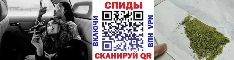 БУТИРАТ бутик гидра ССЫЛКА Моршанск