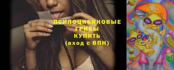 дистиллят марихуана Лиски