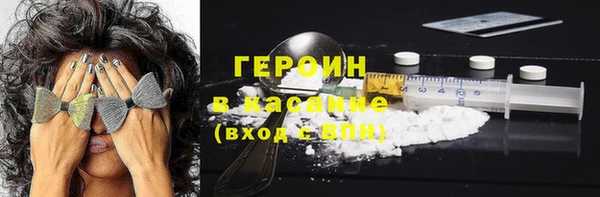 ALPHA PVP Майский
