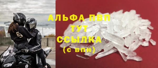 мескалин Магас