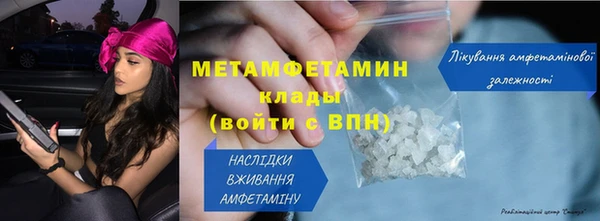 ALPHA PVP Майский