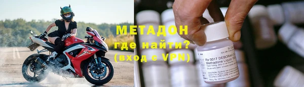 таблы Долгопрудный