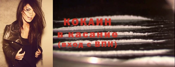 ешки Орехово-Зуево