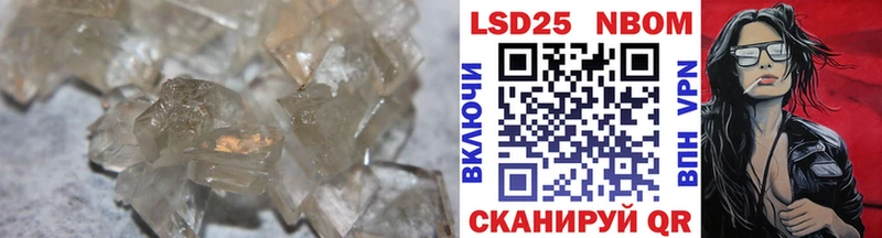 где купить наркоту  Моршанск  Лсд 25 экстази ecstasy 