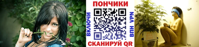 omg tor  Моршанск  Бошки Шишки Bruce Banner 